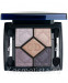 Dior 5 Couleurs Iridescent 5-Colour Iridescent Eyeshadow